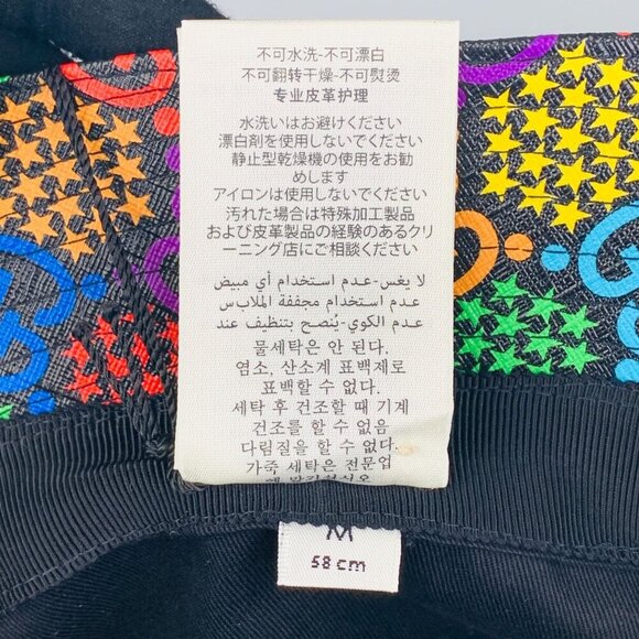 NWT Gucci GG Psychedelic fedora hat size M(58cm) - Picture 15 of 15